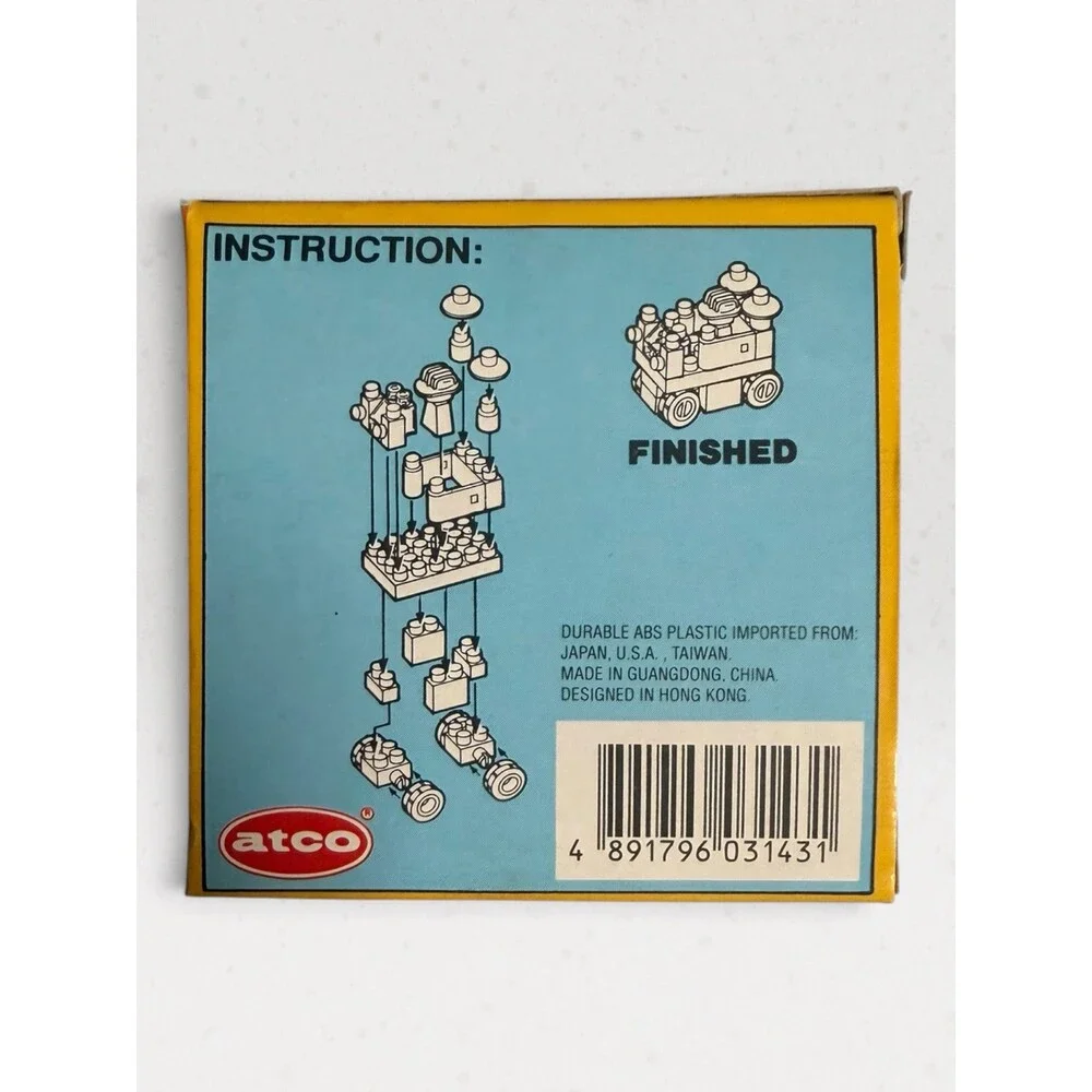 Atco product rare